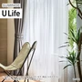 オーダーカーテン スミノエ U Life ユーライフ U-5444【掲載品番】SUM-ULIFE25-190
