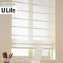 オーダーカーテン スミノエ U Life ユーライフ U-5446【掲載品番】SUM-ULIFE25-192