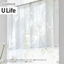 オーダーカーテン スミノエ U Life ユーライフ U-5447【掲載品番】SUM-ULIFE25-193