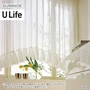 オーダーカーテン スミノエ U Life ユーライフ U-5451【掲載品番】SUM-ULIFE25-197