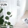 オーダーカーテン スミノエ U Life ユーライフ U-5454【掲載品番】SUM-ULIFE25-200