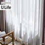 オーダーカーテン スミノエ U Life ユーライフ U-5458【掲載品番】SUM-ULIFE25-204