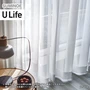 オーダーカーテン スミノエ U Life ユーライフ U-5459【掲載品番】SUM-ULIFE25-205