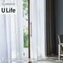 オーダーカーテン スミノエ U Life ユーライフ U-5460【掲載品番】SUM-ULIFE25-206