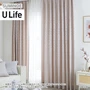 オーダーカーテン スミノエ U Life ユーライフ UA-534~UA-537【掲載品番】SUM-ULIFE25-207