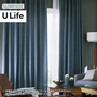 オーダーカーテン スミノエ U Life ユーライフ UA-542~UA-547【掲載品番】SUM-ULIFE25-209