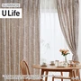 オーダーカーテン スミノエ U Life ユーライフ UA-548~UA-550【掲載品番】SUM-ULIFE25-210