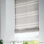 オーダーカーテン スミノエ U Life ユーライフ UA-555~UA-557【掲載品番】SUM-ULIFE25-213