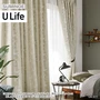 オーダーカーテン スミノエ U Life ユーライフ UA-577～UA-578【掲載品番】SUM-ULIFE25-218