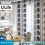 オーダーカーテン スミノエ U Life ユーライフ UA-580~UA-581【掲載品番】SUM-ULIFE25-220