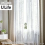 オーダーカーテン スミノエ U Life ユーライフ UA-586【掲載品番】SUM-ULIFE25-223