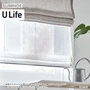 オーダーカーテン スミノエ U Life ユーライフ UB-593【掲載品番】SUM-ULIFE25-230