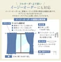 カーテン 遮光 1級 安い おしゃれ 日本製 オーダーカーテン ルメル