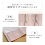 カーテン 遮光 1級 安い おしゃれ 日本製 オーダーカーテン コノハ