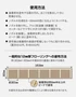 使用方法