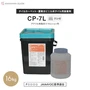 ピールアップボンド 置き敷き 川島織物セルコン CP-7L 16kg