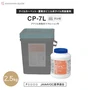 ピールアップボンド 置き敷き 川島織物セルコン CP-7L 2.5kg