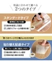 上貼りフローリング 施工用 両面テープ 貼り替え配慮タイプ（幅48mm×25m巻）【掲載品番】UWBR-TP-1
