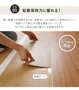 上貼りフローリング 施工用 両面テープ 貼り替え配慮タイプ（幅48mm×25m巻）【掲載品番】UWBR-TP-1
