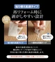 上貼りフローリング 施工用 両面テープ 貼り替え配慮タイプ（幅48mm×25m巻）【掲載品番】UWBR-TP-1
