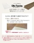 【RESTAワンフローリング専用】 接着剤塗布用 ボンドヘラ クシ目ゴテ 塗布量150ml/平米