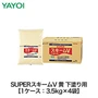ヤヨイ化学 合成樹脂系粉末パテ SUPERスキームV （黄） 3.5kg×4袋