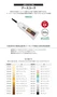 床用コーキング剤 ヤヨイ化学 アースコーク 001~024 200g【掲載品番】FK294-001 / FK294-002 / FK294-003 / FK294-004 / FK294-005 / FK294-006 / FK294-007 / FK294-008 / FK294-009 / FK294-010 / FK294-011 / FK294-012 / FK294-013 / FK294-014 / FK294-015 / FK294-016 / FK294-017 / FK294-018 / FK294-019 / FK294-020 / FK294-021 / FK294-022 / FK294-023 / FK294-024