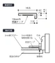 DAIKEN リモデルフロアー見切3T （化粧シート仕様） 壁見切