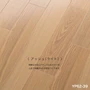 DAIKEN(ダイケン) WPC床材 エクオスミラー (床暖房対応) 1坪