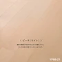 【大口注文】DAIKEN(ダイケン) WPC床材 エクオスロッゾ (床暖房対応) 1坪