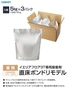 DAIKEN イエリアフロア3T専用接着剤 直床ボンドリモデル 夏用