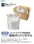 DAIKEN イエリアフロア3T専用接着剤 直床ボンドリモデル 冬用