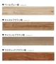 DAIKEN イエリアフロア3T セレクト プレミアムウッド柄 床暖 1坪