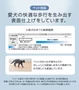 DAIKEN イエリアフロア3T セレクト プレミアムウッド柄（ペット対応） 床暖 1坪