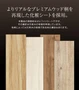 DAIKEN イエリアフロア3T セレクト プレミアムウッド柄（ペット対応） 床暖 1坪