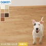 シートフローリング
