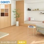 シートフローリング