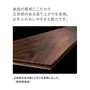 表面の質感にこだわり立体感のある張り上がりを実現。