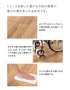 トレンドを映した豊かな木目の表情が魅力の個性あふれる床材です。