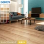 シートフローリング