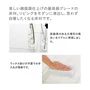 美しい鏡面調仕上げの最高級グレードの床材。