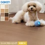 シートフローリング