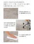 水回りに対応する大判化粧床材。