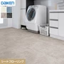 シートフローリング