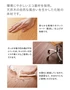 環境にやさしいエコ基材を採用。