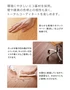 環境にやさしいエコ基材を採用。