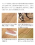 よりリアルなプレミアムウッド柄を再現した化粧シートを採用。