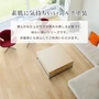 イクタ フローリング材 銘木フロアー シルク 3P ウォ－ルナット 床暖 1坪
