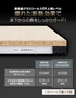 直床断熱遮音ユニット シャルダン OY430HS（高断熱仕様） 1枚