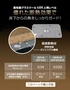 【法人・個人事業主様専用】直床断熱遮音ユニット シャルダン SPF400 4枚入